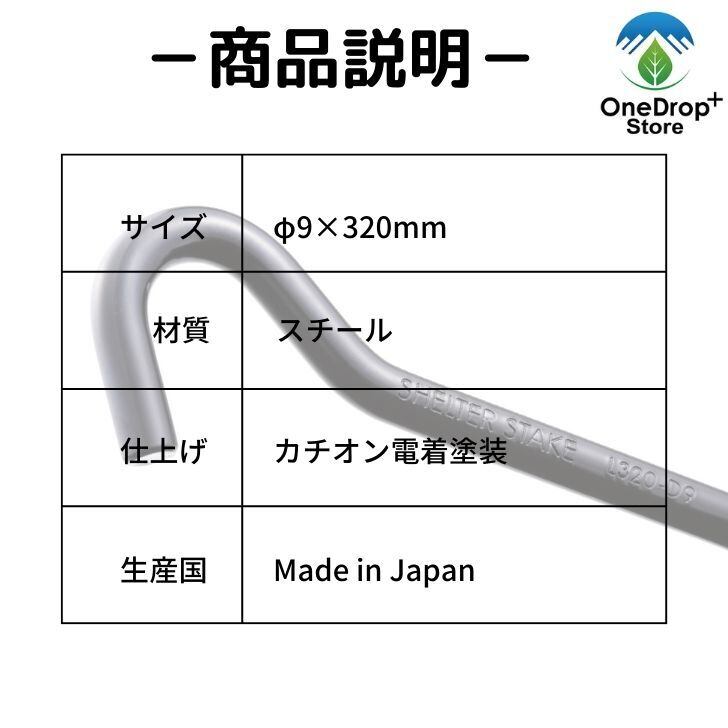 防風防雨　折り畳み　数秒設営　アウトドア用　テント　メッシュ　大空間　通気　大型　二重層　5-8人対応　スーパーセール　虫よけ