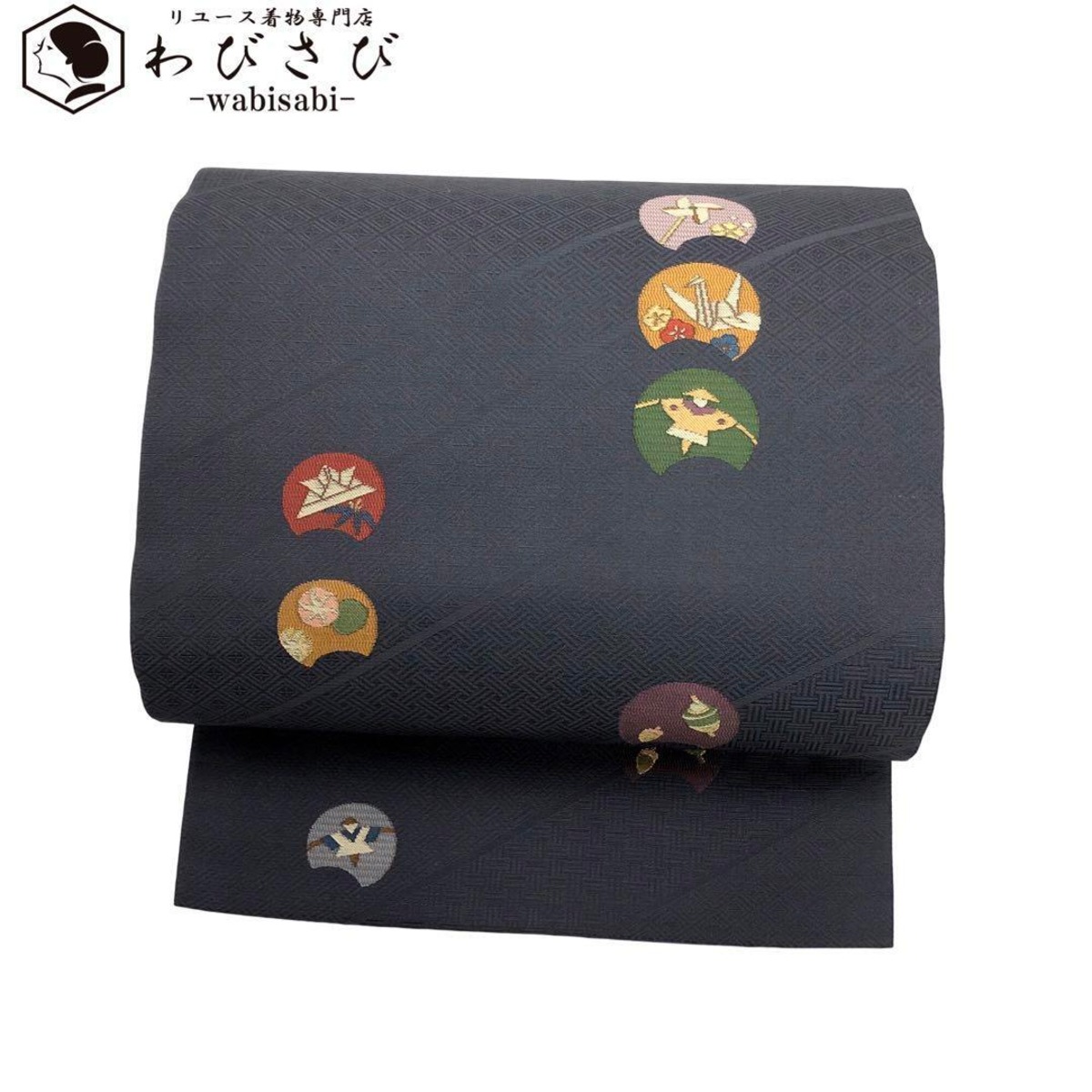 名古屋帯 折り鶴 風車 かかし 独楽 濃灰紫色 O-2660 | リユース着物  