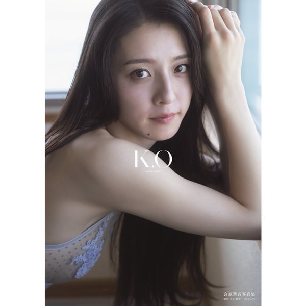 超ときめき 宣伝部 吉川ひより 1st写真集 ひよりんっぽ【セブンネット
