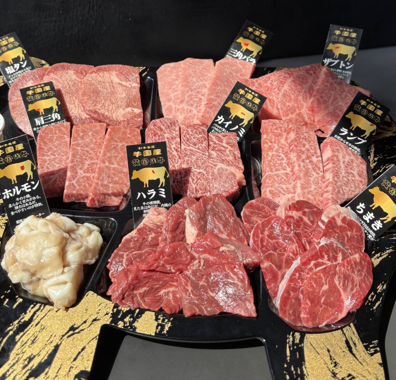 牛型豪華皿 肉料理用 【公式通販】