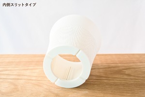 すらり鉢(4号サイズ)｜ホワイト