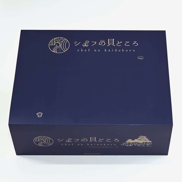 2026年2月6日（金）発送【厳選】国産サザエ 2kg