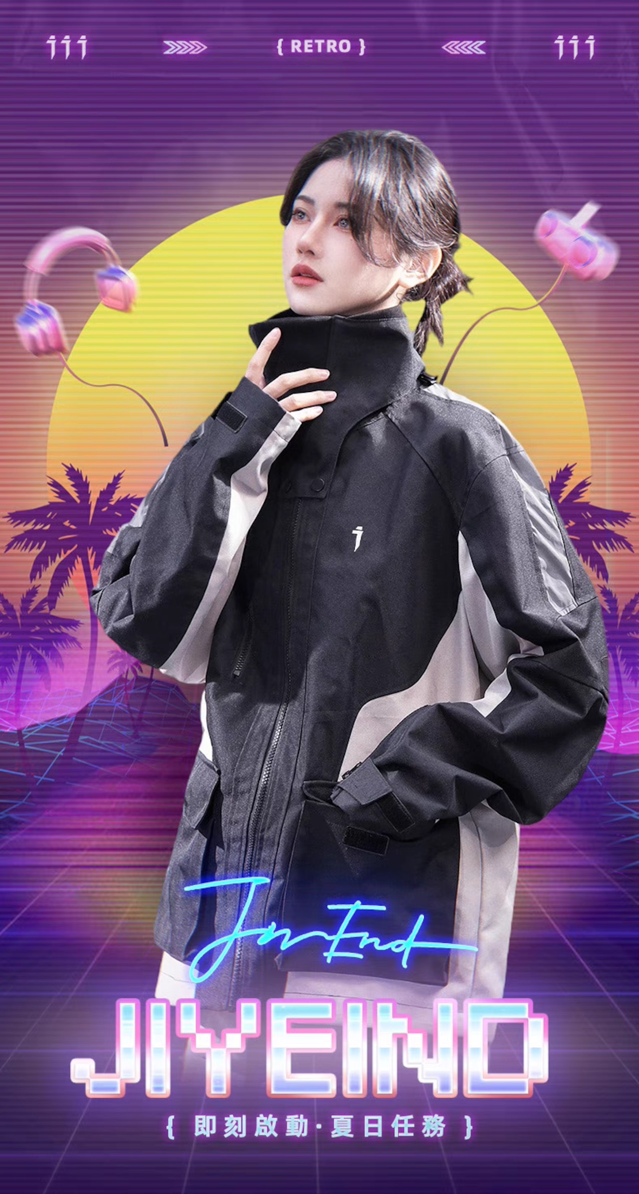 JIYEIND 25SS コントラストカラージャケット