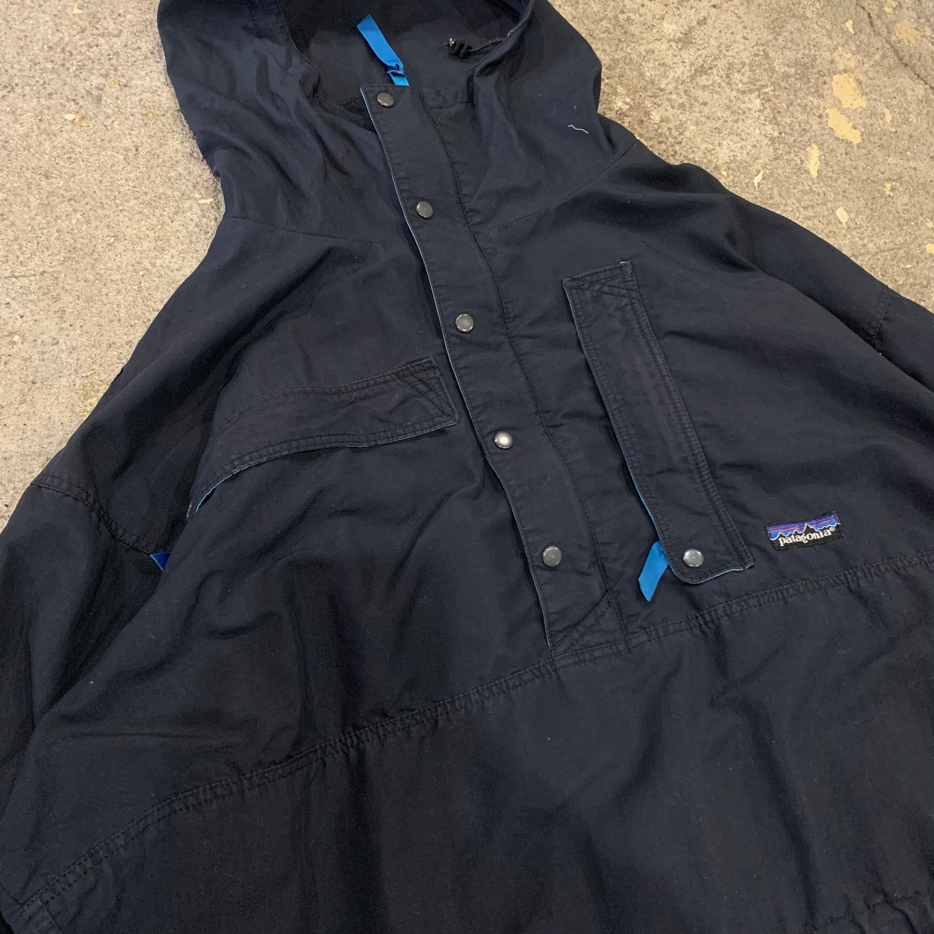80s PATAGONIA Back Bowl Anorak | What