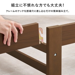【組立式】耐荷重150kg 宮棚付きシングルベッド すのこフレーム ボンネルコイルマットレスセット 2色展開 一人暮らし ワンルーム 幅100cm