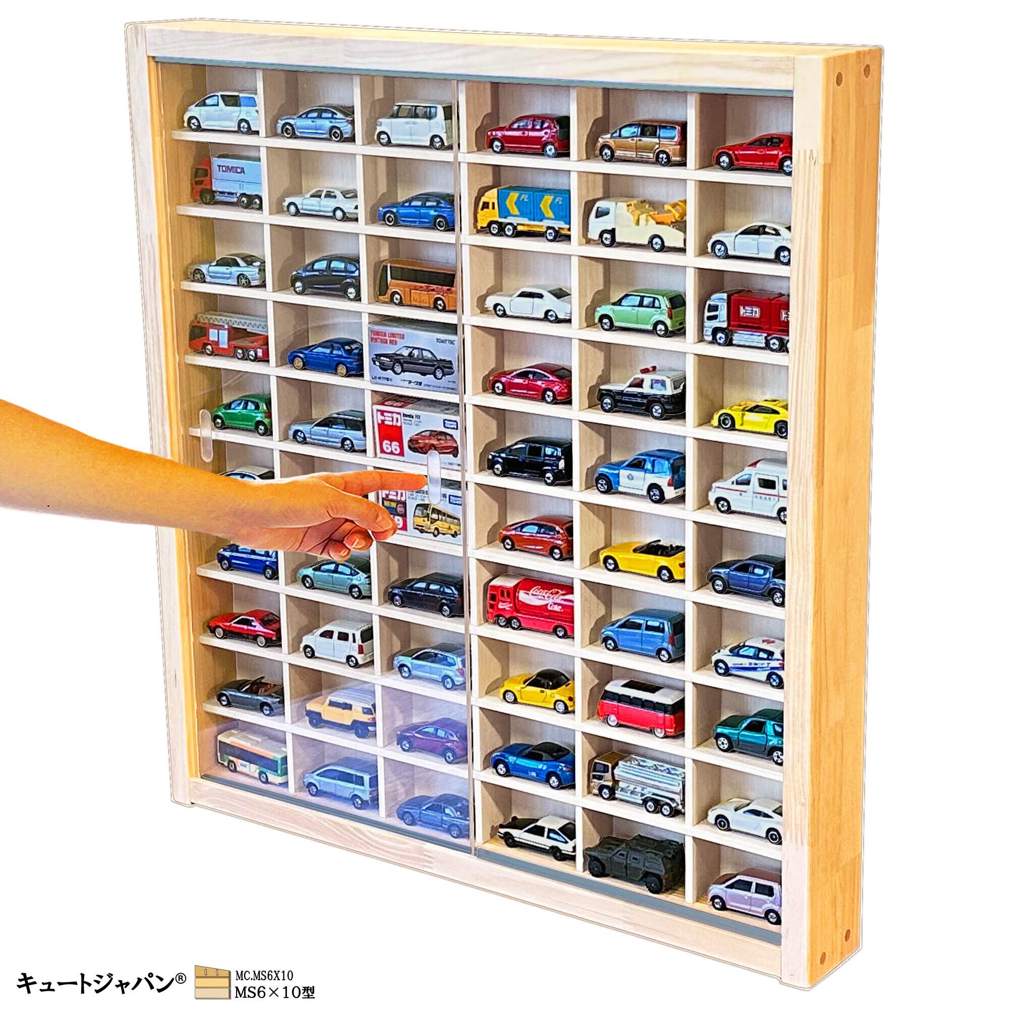 木製コレクションケース ミニチュアフィギュア メープル色塗装 アクリル障子付