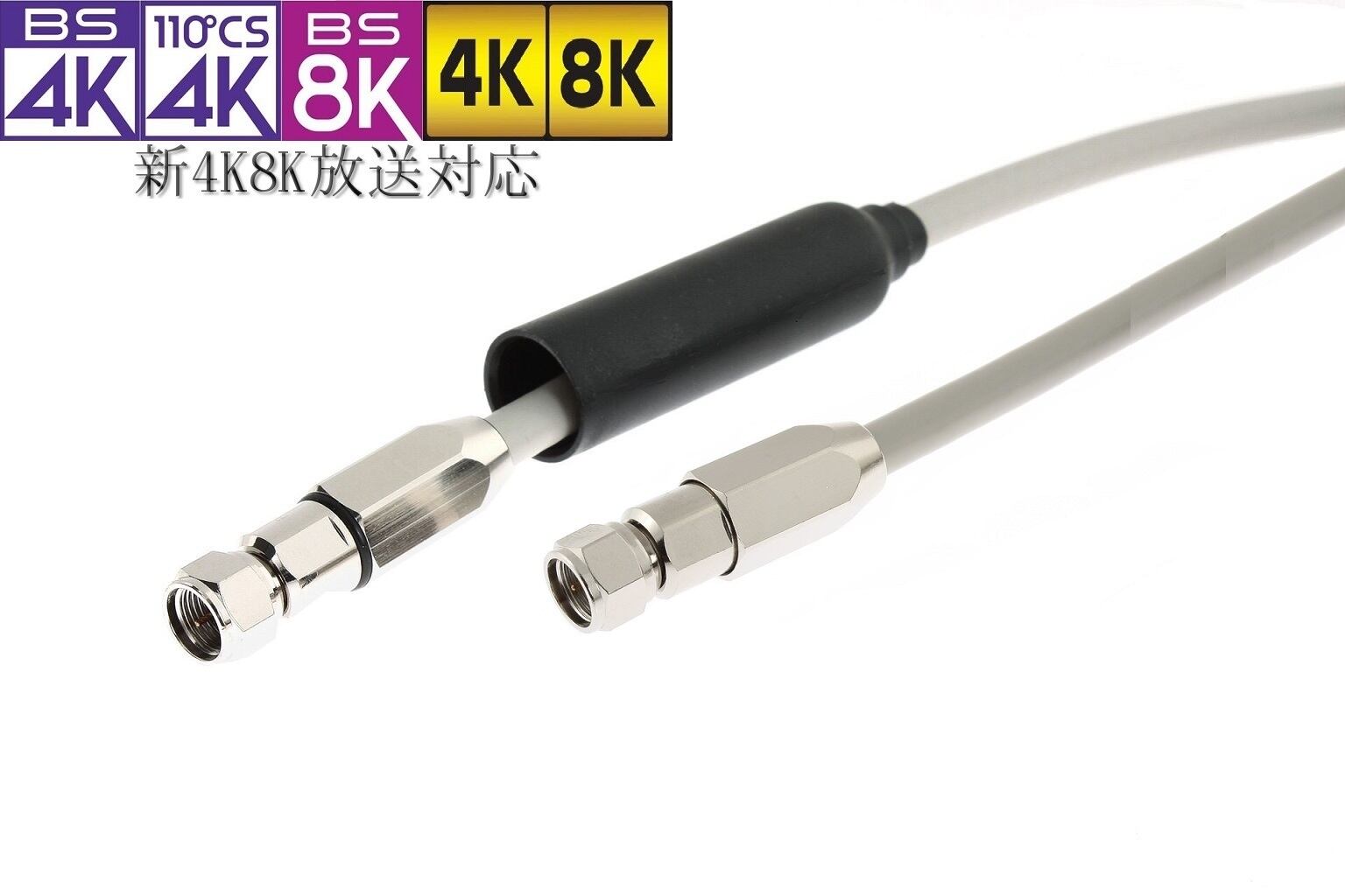 M613」カーナビ用地デジケーブル10台分40本 VR1