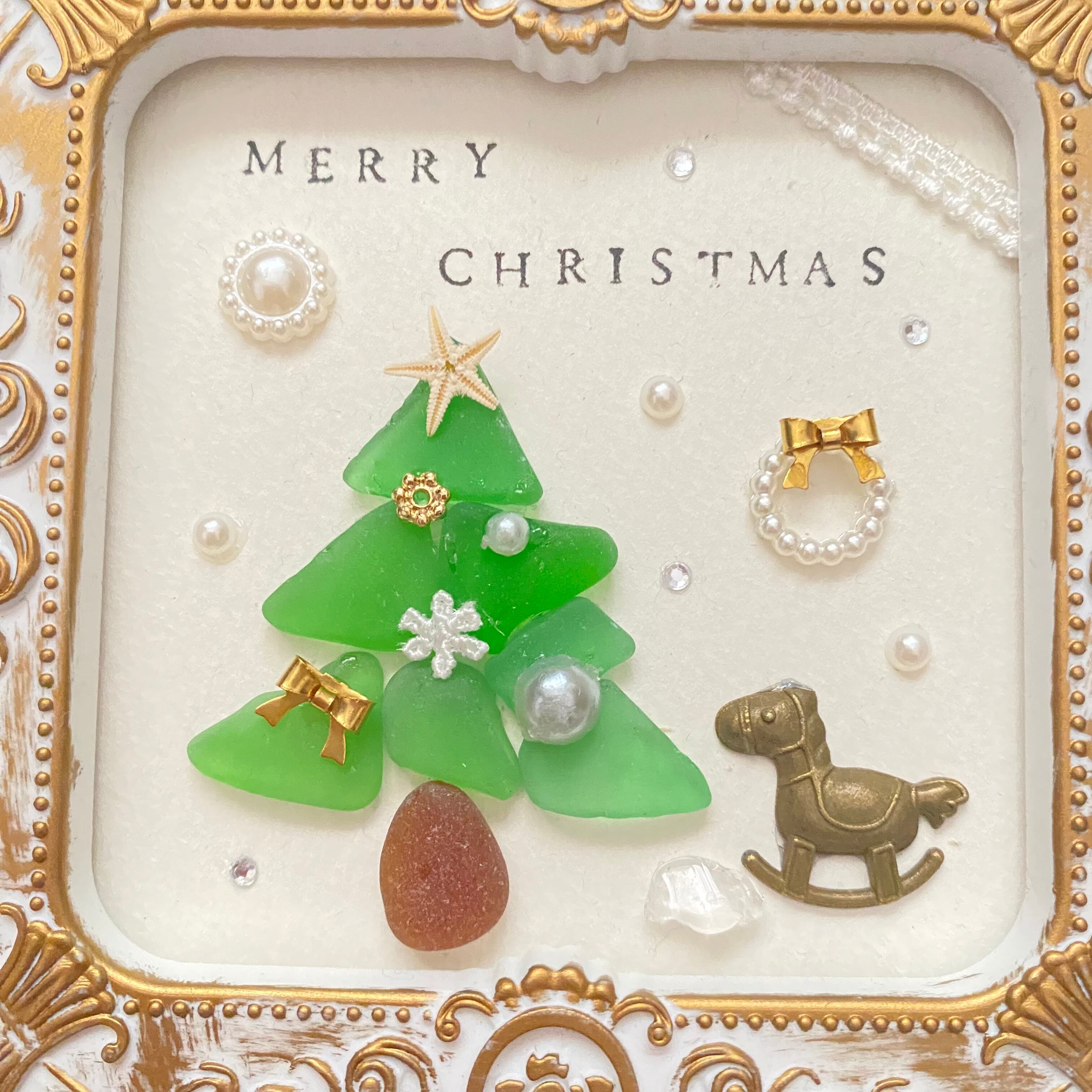 "ちいさなクリスマスツリー"