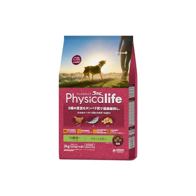 犬用品 【おまけ付】PURINA PRO PLAN ドライフード子犬期 2kg×2