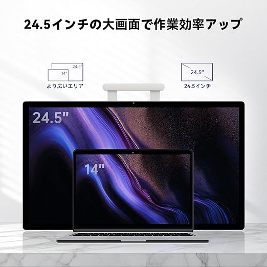 FPD 24.5インチ モバイルスマートモニター 10点タッチ 1080P IPS 大