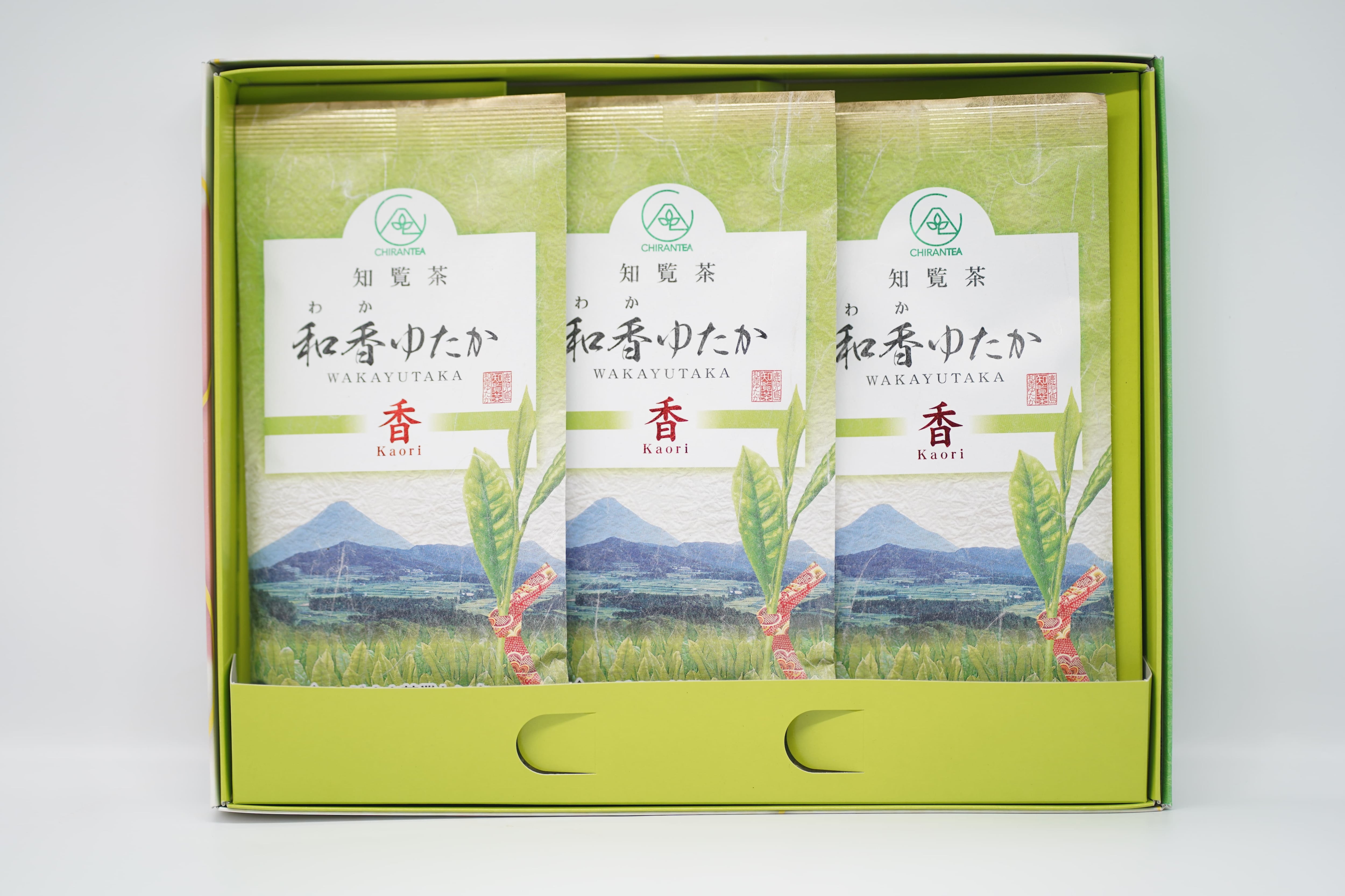 和香ゆたか 香 3本セット | JAいぶすき茶業センター