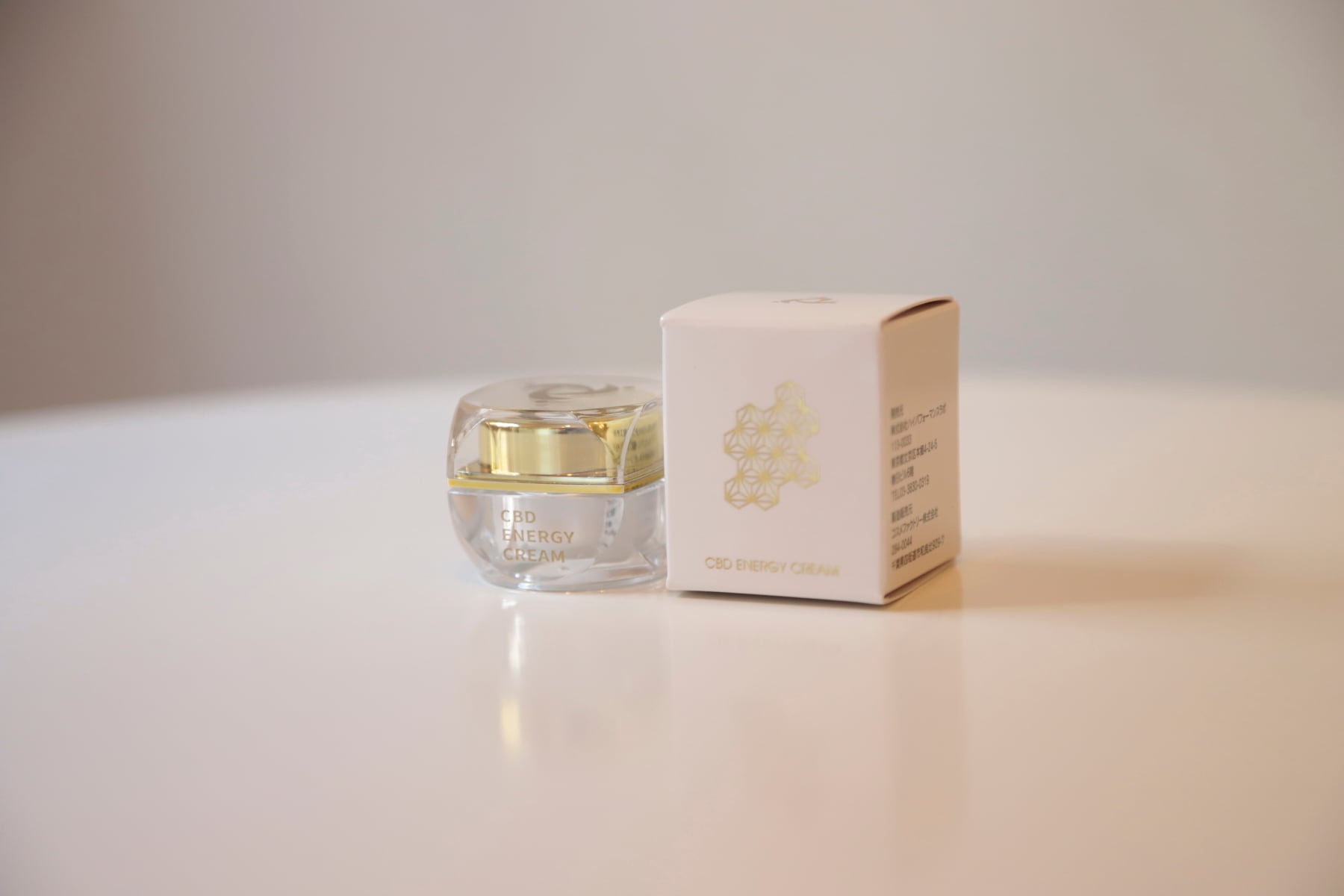 ソマチッドCBDエナジークリーム5ml | 自然ショップ味岡