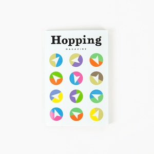 Hopping MAGAZINE | Address Hopper.