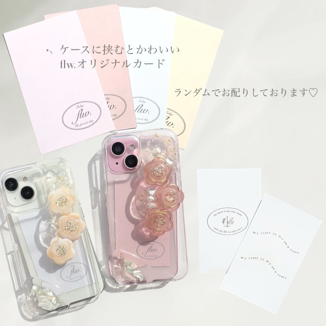 【 Peach  syrup 】全機種お作り可能 / iPhoneケース  iPhone11  iPhone13pro  iPhone12pro  iPhone15  ショルダーケース