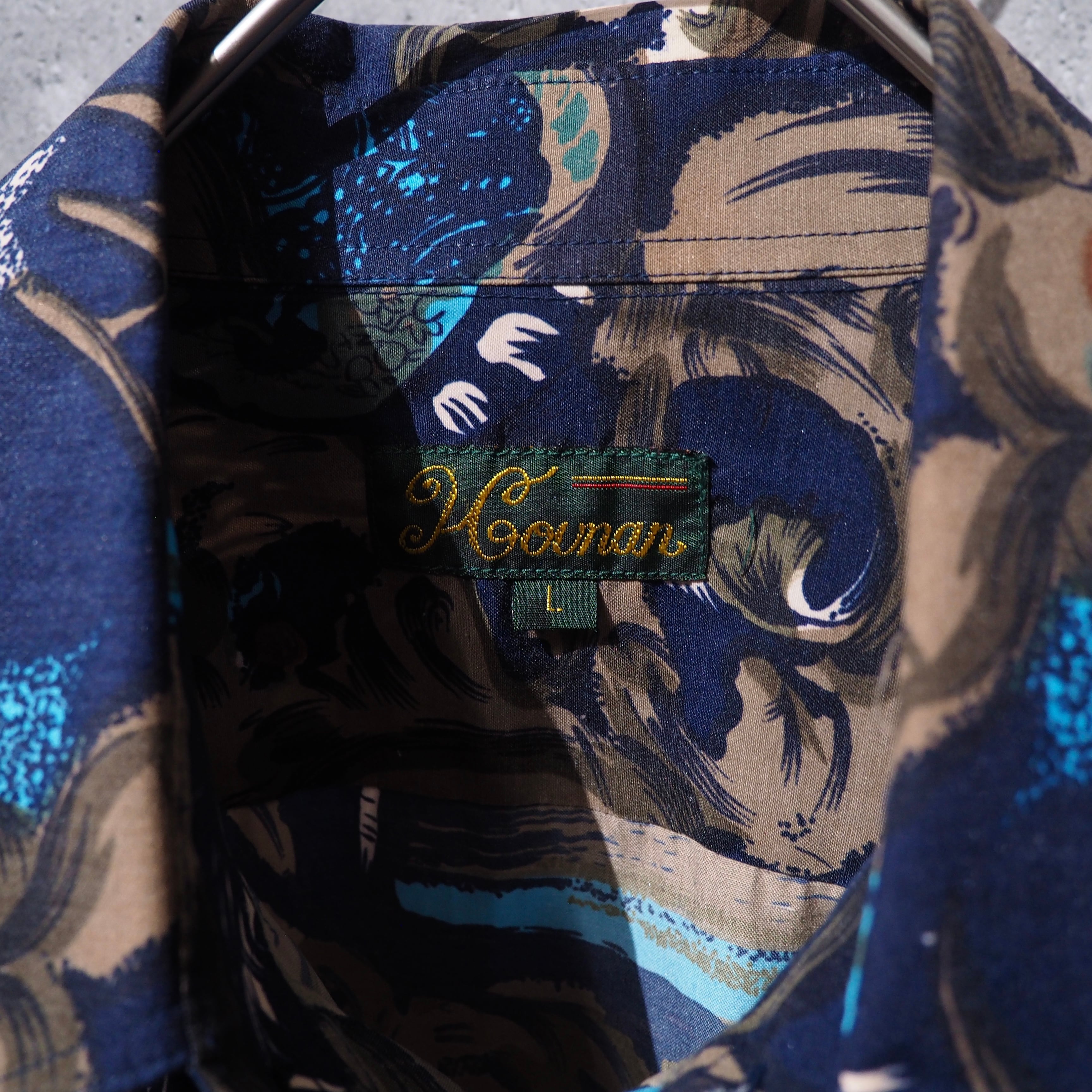 1980s Beautiful Modern Art All over Vintage loose shirt