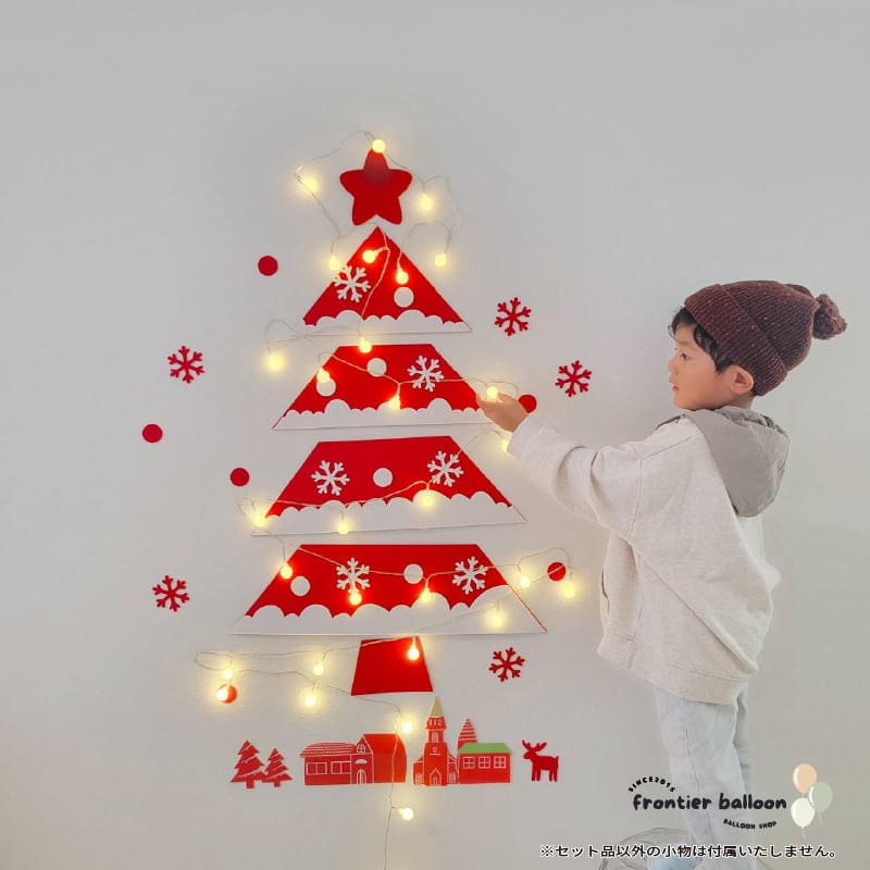 キティちゃんのクリスマスツリー 約60cm LEDライト付き キティちゃんのクリスマスツリー 約60cm LEDライト付き