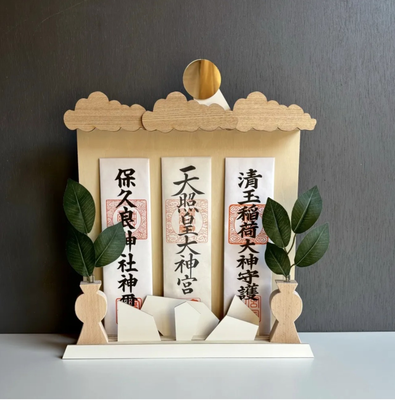 お札立て　OFUDA STAND(L) 流れる雲と岩/白