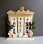 お札立て　OFUDA STAND(L) 流れる雲と岩/白