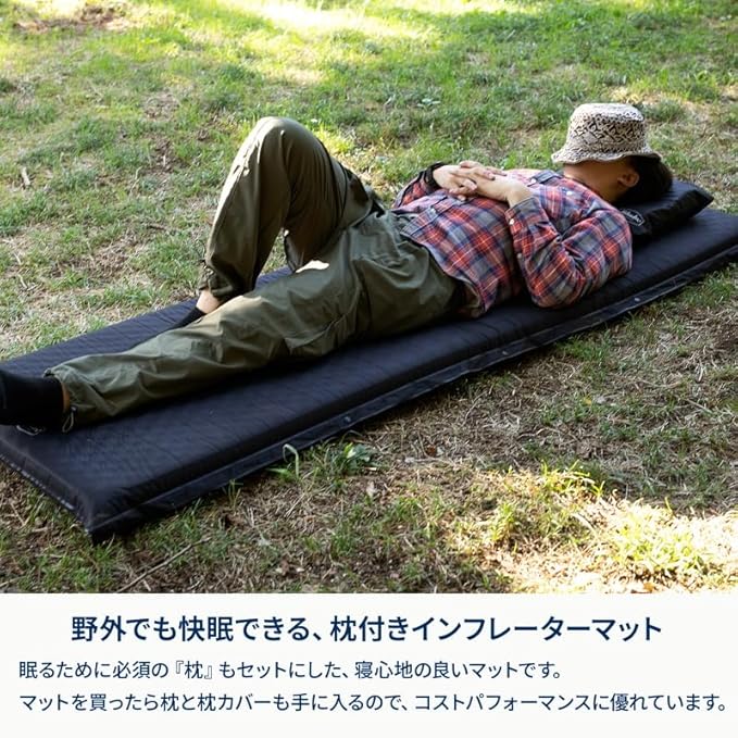 Hilander(ハイランダー) クライマックスインフレーターマット ダブル