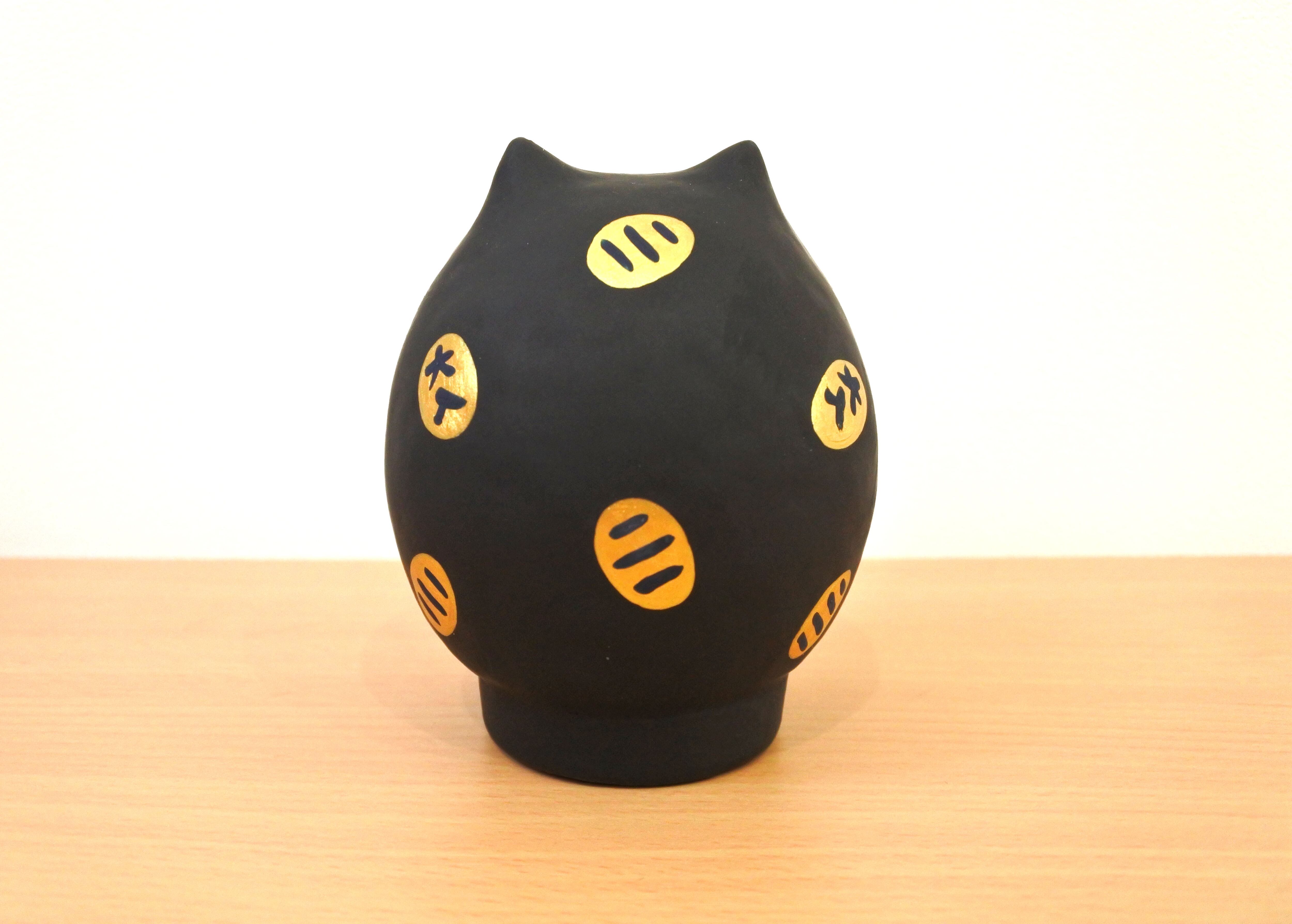 開運ねこだるま 黒金 | ai sayama