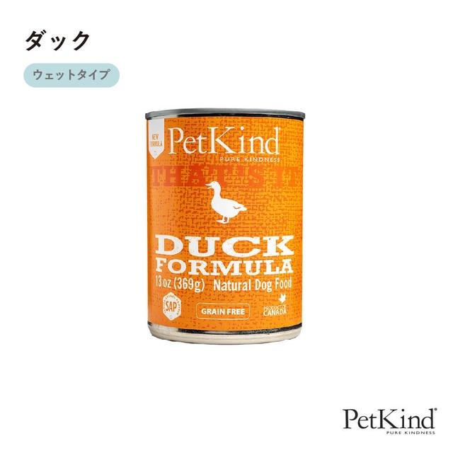 【ペットカインド】ザッツイット 缶詰 SAPラムトライプ　369g