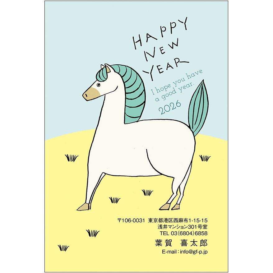 C16-1199_IC07_356_A0435|2026年賀状