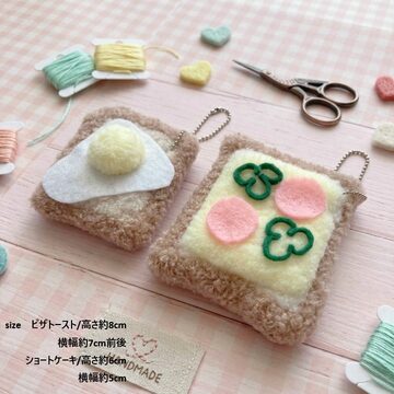 リングドーナツ ドーナツ ストラップ（ホワイトチョコ） キーホルダー