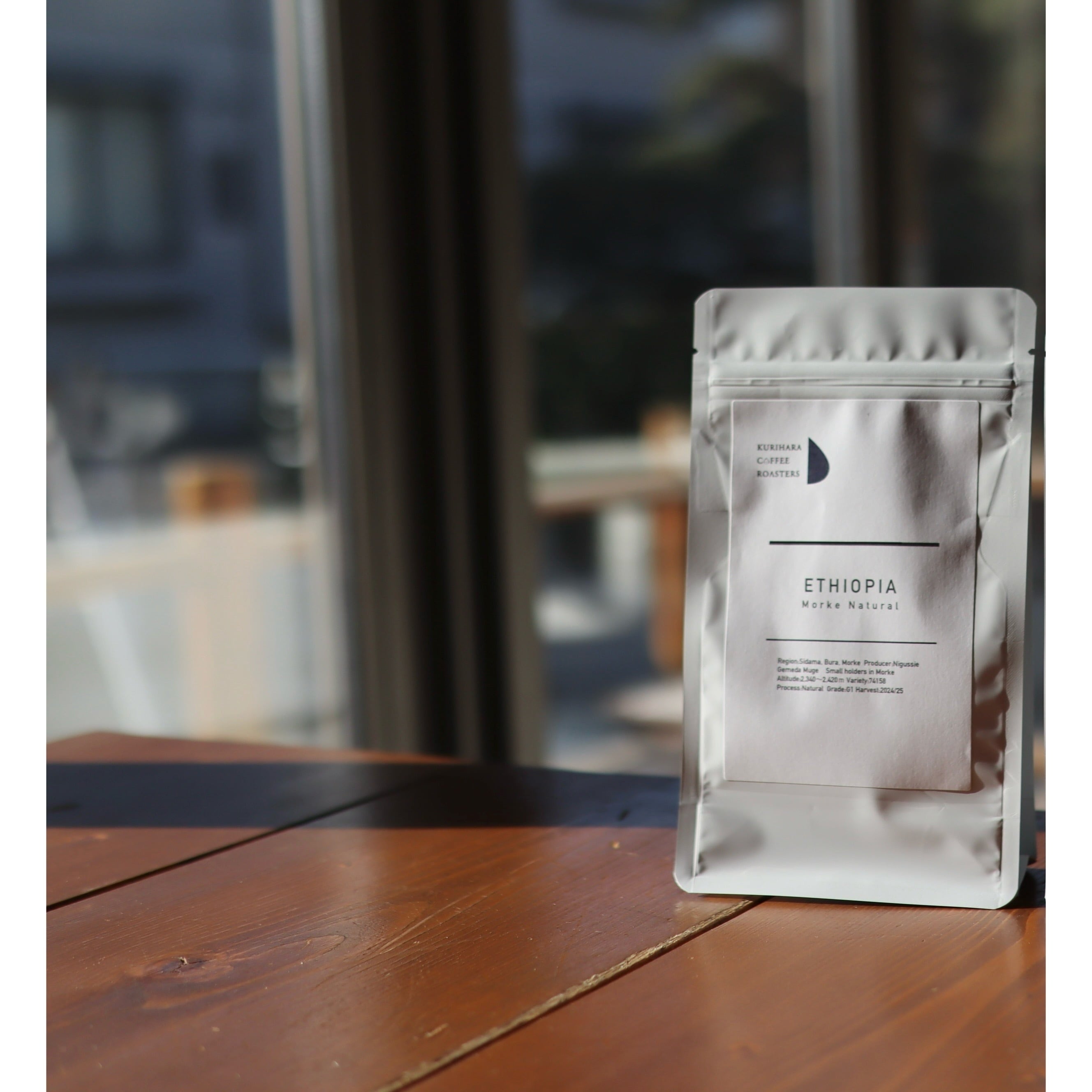 Ethiopia Morke Natural 250g