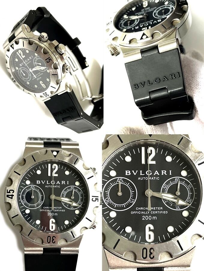 BVLGARI ブルガリ ディアゴノ スクーバクロノ クロノグラフ AT