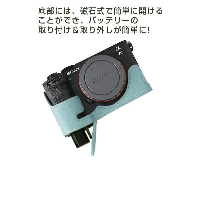 Sony ソニー Alpha 7C II ケース 用 SONY α7C II ILCE-7CM2 ハンド