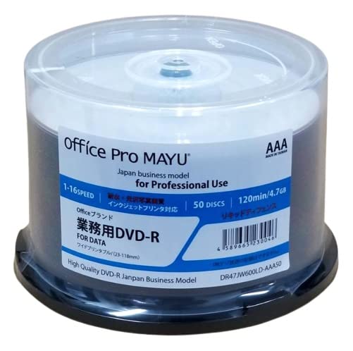 【在庫処分】新 業務用 DVD-R Officeブランド 耐水・光沢写真画質(ウォーターシールド) 16倍速 4.7GB 50枚 (DR47JW600LD-AAA50 50枚スピンドル×1) …