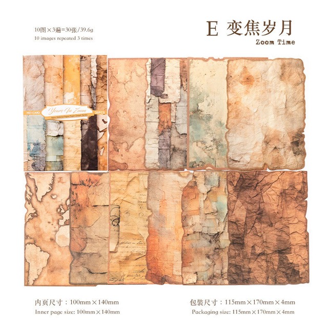 ヴィンテージ風素材紙セット　10種30枚入り　纸间造梦（Paper Dream Stories）シリーズ【陌墨(MO-CARD)】[MC-30]