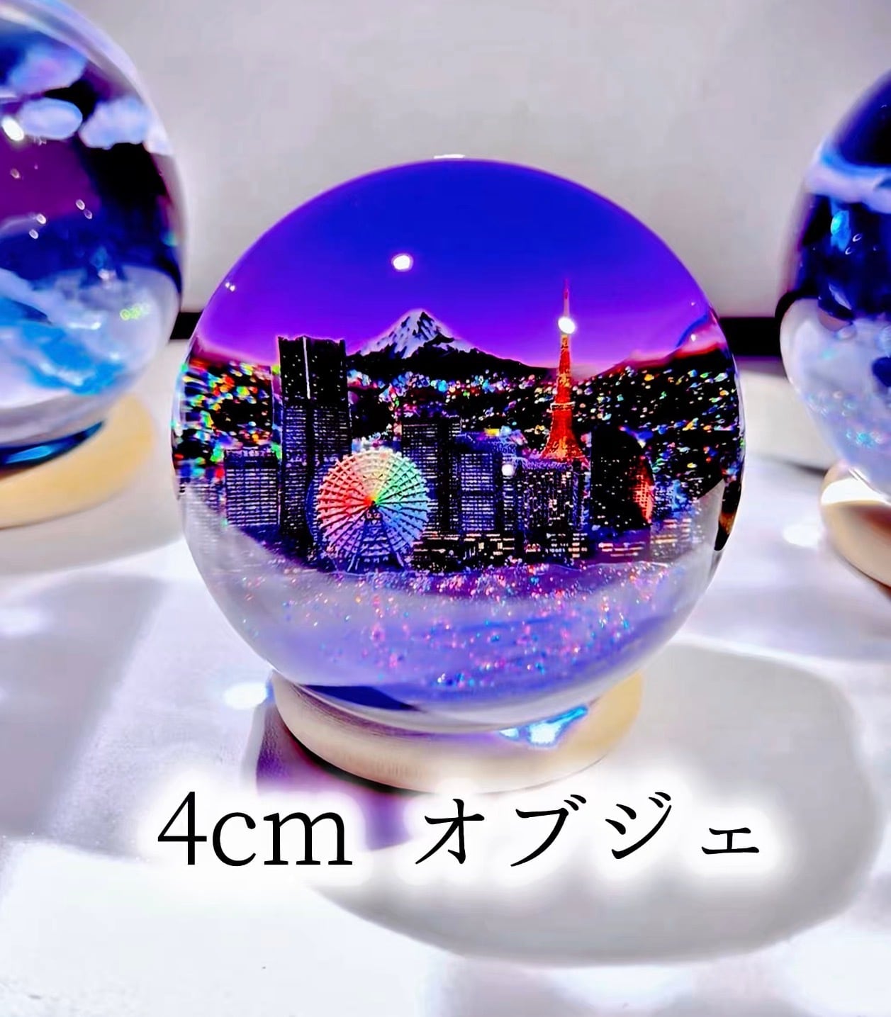 4cmオブジェ！みなとみらい＆東京タワー＆富士山の神コラボの夜景
