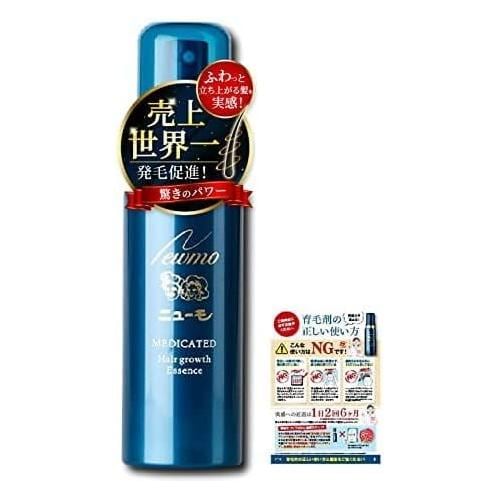 ニューモ 育毛剤 サプリメント 3個セット ニューモ育毛剤