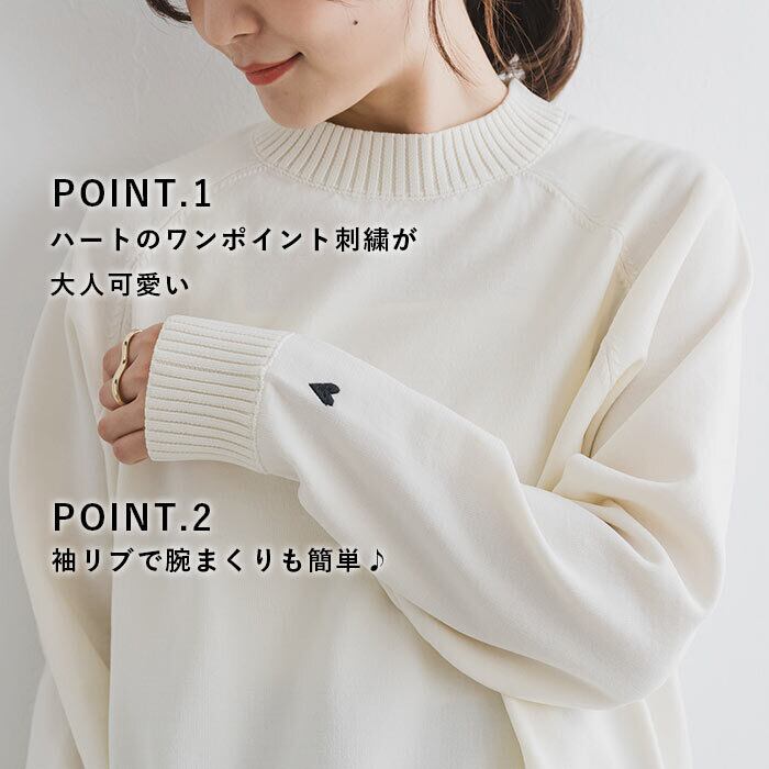 新色追加】ニット レディース トップス トレーナー ハート柄 刺繍 長袖