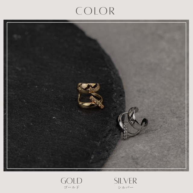 Ear cuff -Gold/Silver-