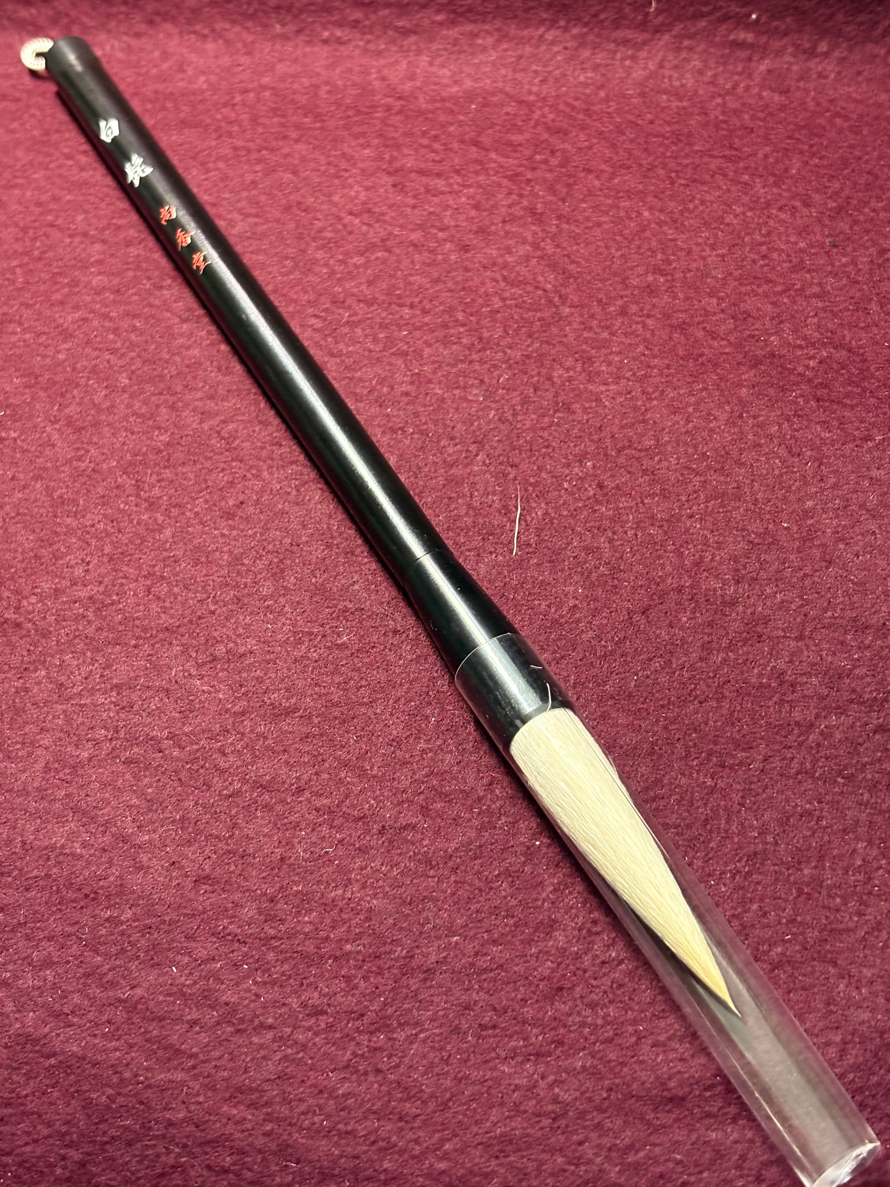 吉村尚香堂別館 Yoshimura-shoukadou Annex