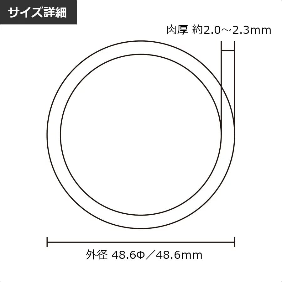ACT-090 アルミ単管パイプ 48.6パイ×90cm＞48.6Φ 肉厚2〜2.3mm 軽い
