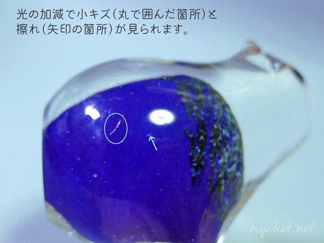 【非売品】フィンエア　就航記念　ガラスオブジェ フィンランドで見つけたガラス製の鳥のオブジェ - 北欧、暮らしの道具店