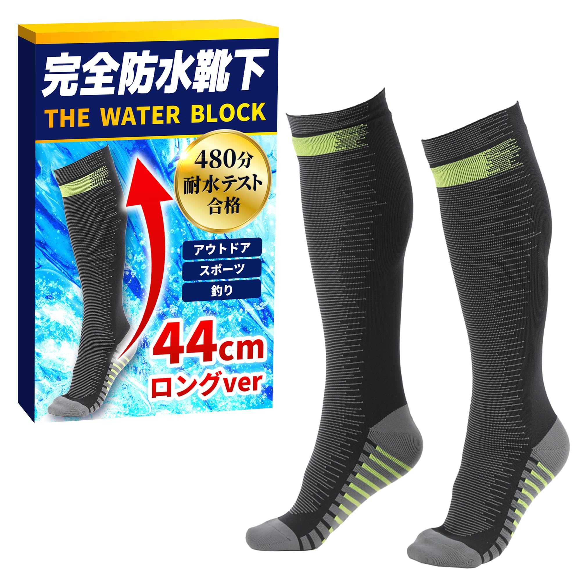 peu a beaute おやすみソックス（2足組）黒色 | Pay ID