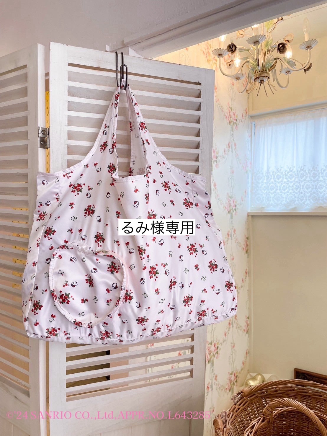 ロココ様専用 ロココさま専用 【公式通販】