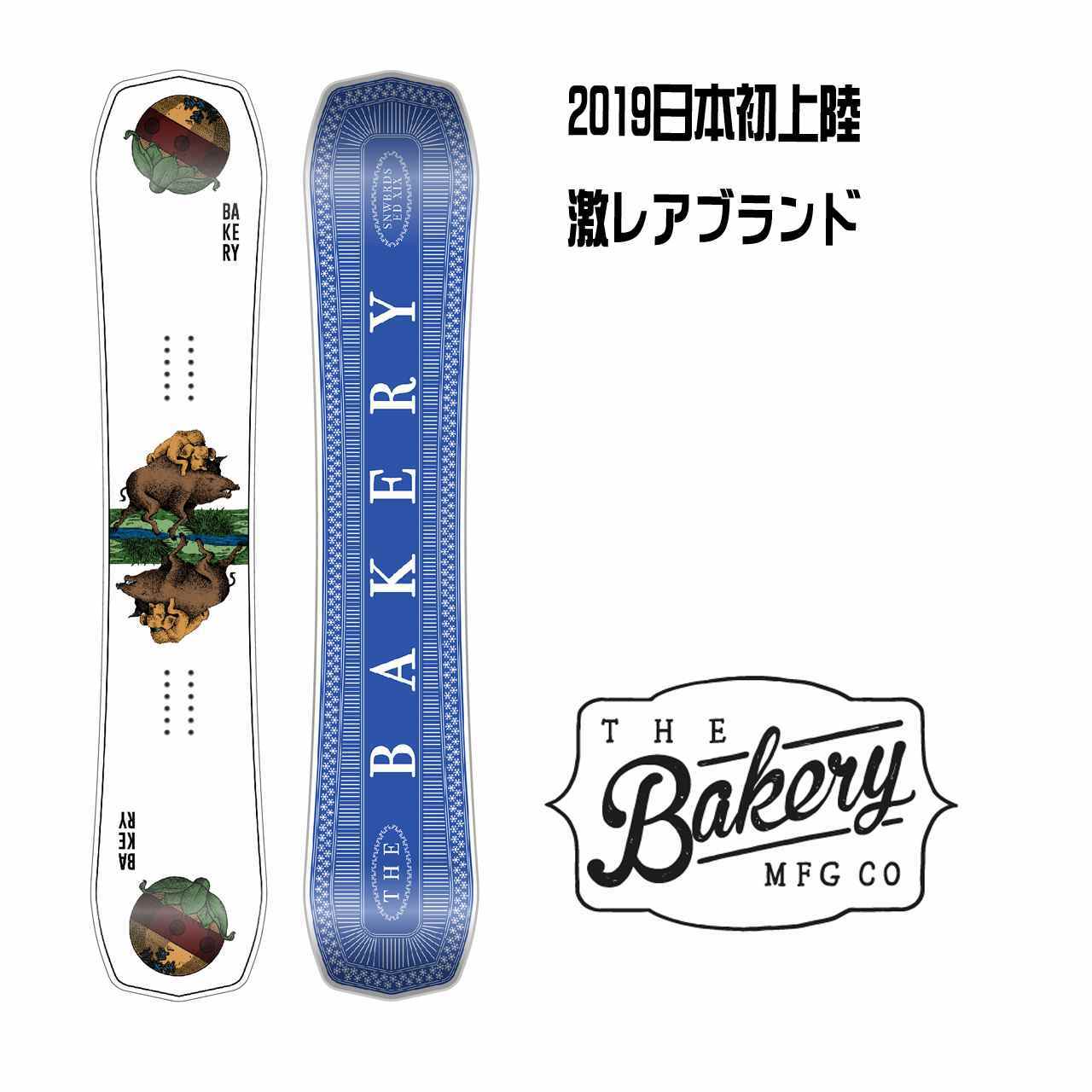 Majesty ゴーグル The Force S