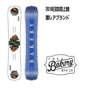 25%off 19-20 THE BAKERY SNOWBOARDS  HORST WALTER150 ベーカリースノーボード 日本正規品 ！サービス品多数！ 