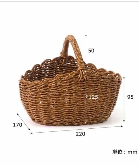 ユティル オーバルワンハンドルバスケットS UTILE (S)