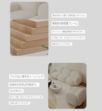 ソファ 2人掛け 丸い ラウンド モジュール カジュアル 北欧風 おしゃれ リビング ソファー 2P 曲線 デザイナーズ風 高密度スポンジ 防水 お手入れ簡単 コンパクト 一人暮らし 新居