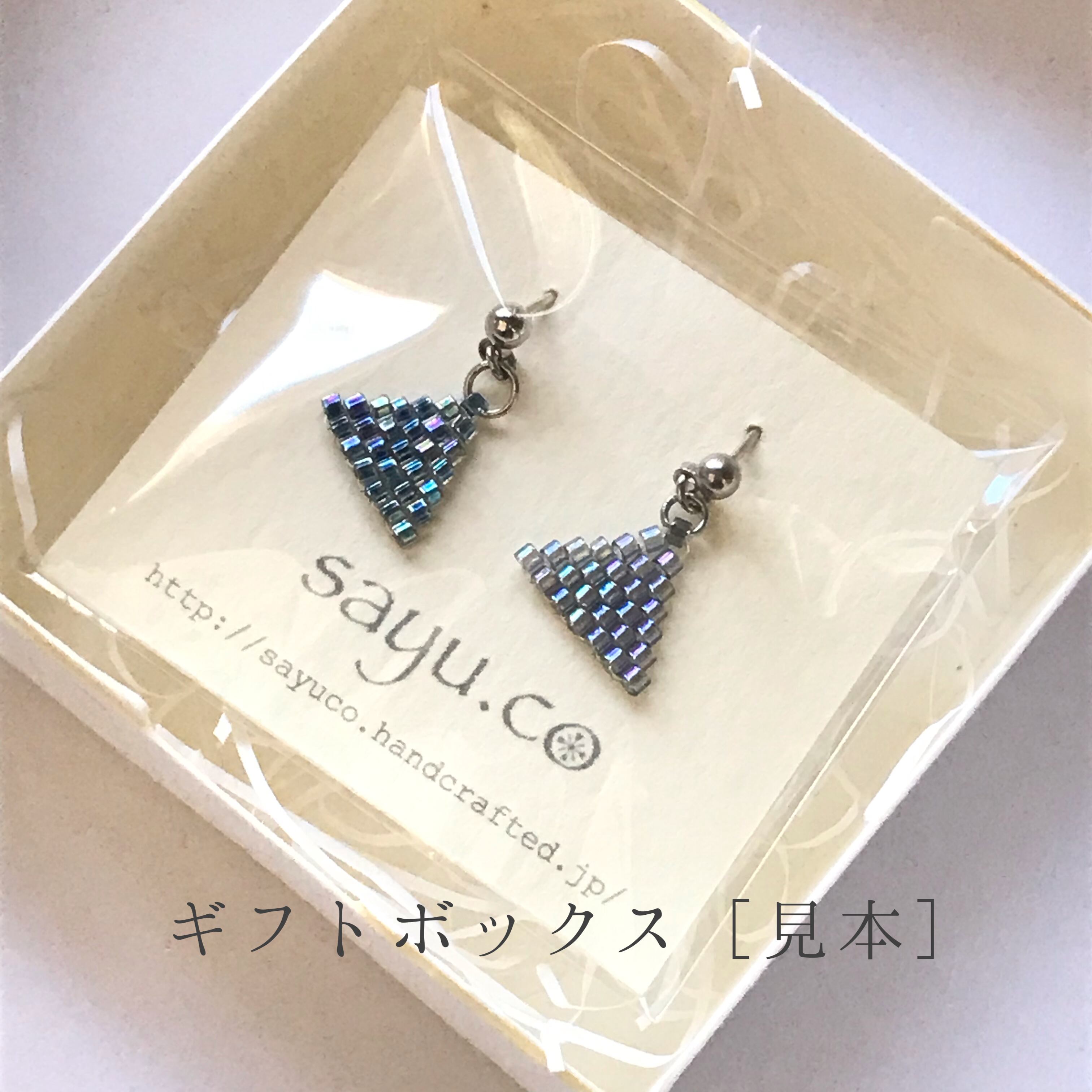 アンティーク調メタルビーズがクールなピアス＆イヤリング：シルバー