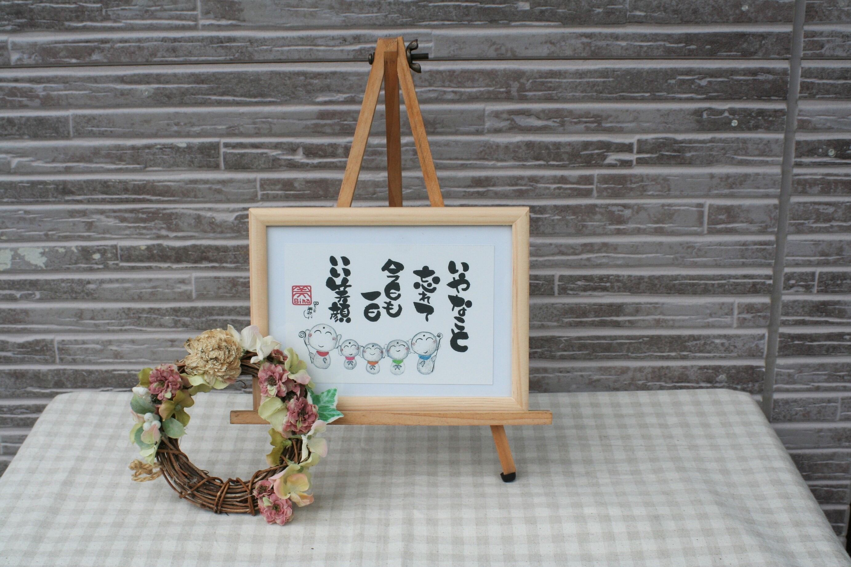 お地蔵さんが並んだフレーム入りポストカード（2Lサイズ） | THE Bina