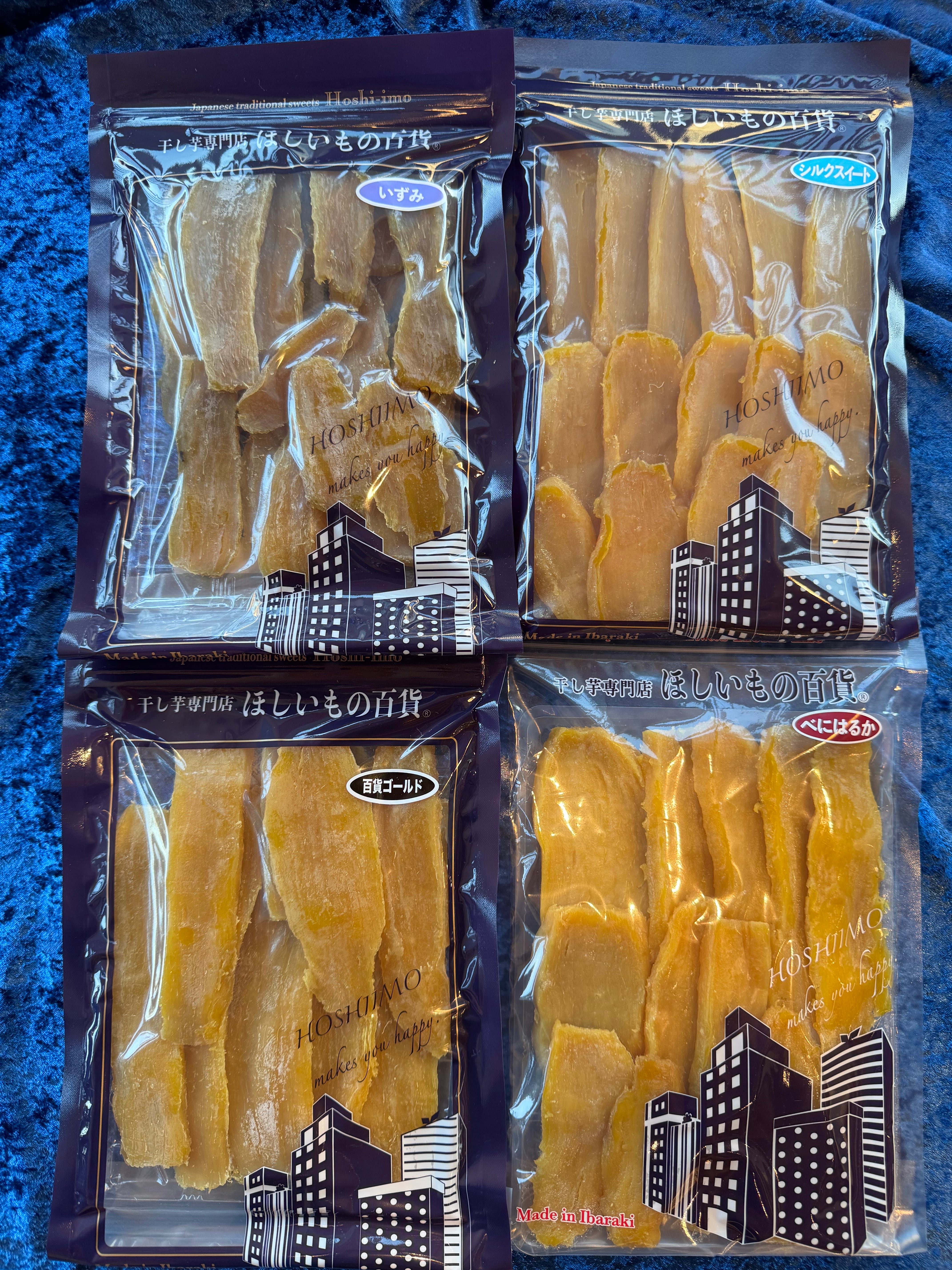 ほしいも商品 追っかけがいる干し芋専門店『ほしいもの百貨』
