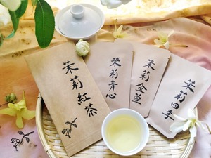 茉莉シリーズ（四季, 金萱, 青心, 蜜香, 碧芽）お試しセット