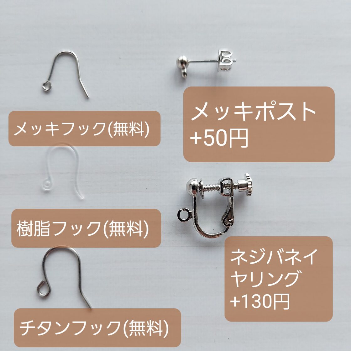 ピアス or イヤリング 変更可】【オレンジパンプキンフープ ピアス 